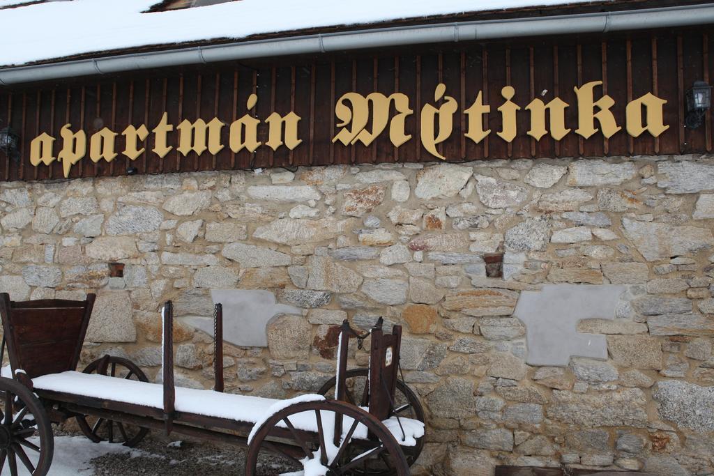Gasthaus Hrazdeny Statek Mýtinka Exterior foto